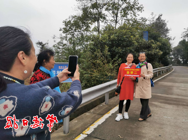 澳门新葡新京在线