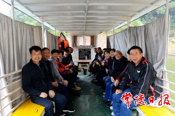 澳门新葡新京在线