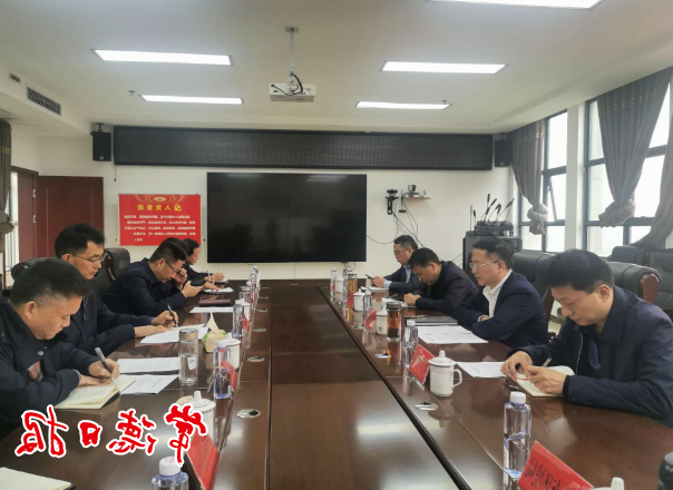 澳门新葡新京在线