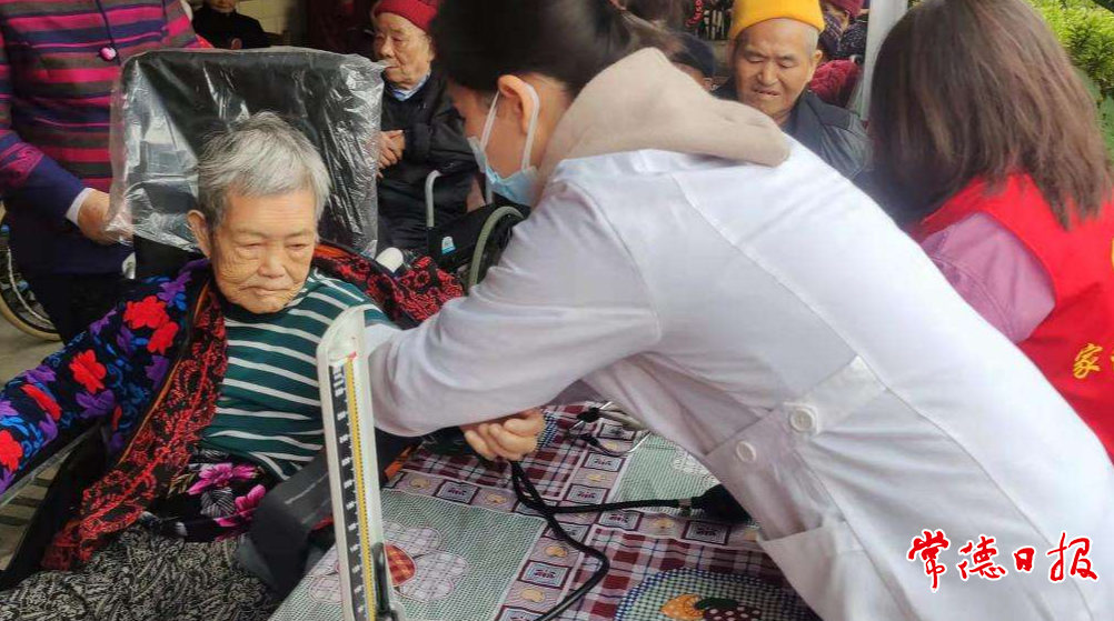 澳门新葡新京在线