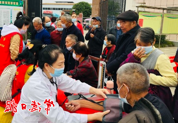 澳门新葡新京在线