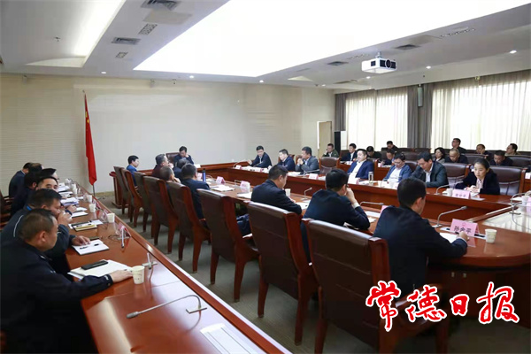 澳门新葡新京在线