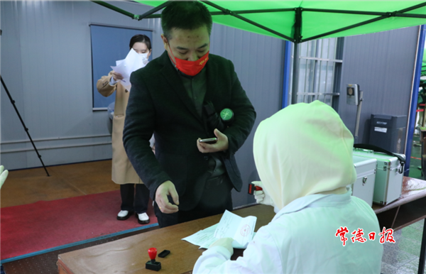 澳门新葡新京在线