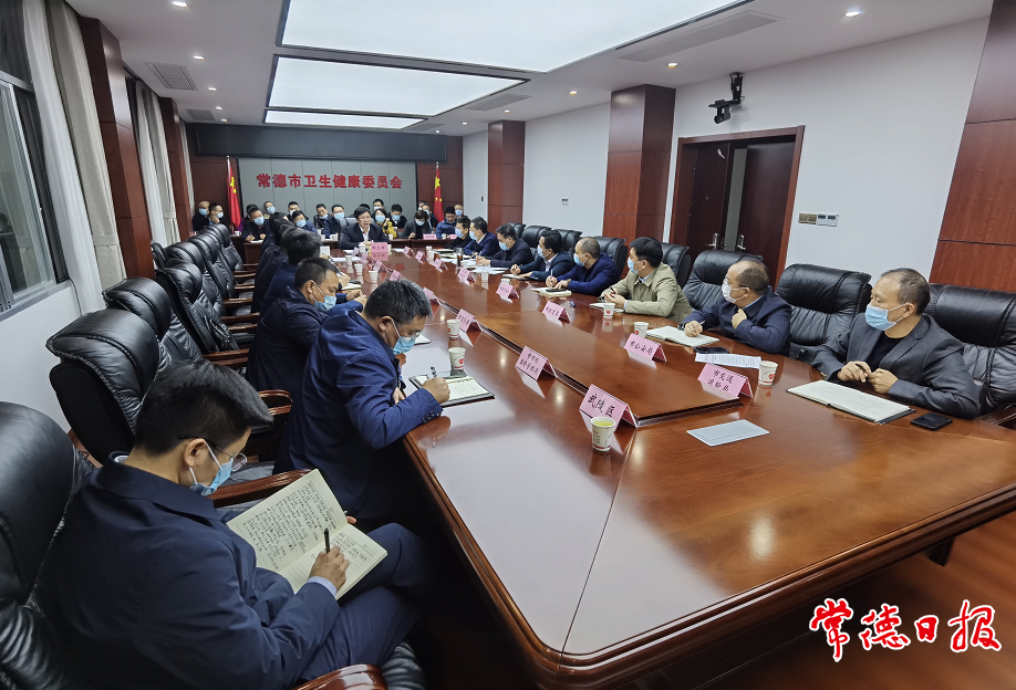 澳门新葡新京在线