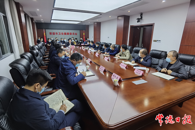 澳门新葡新京在线