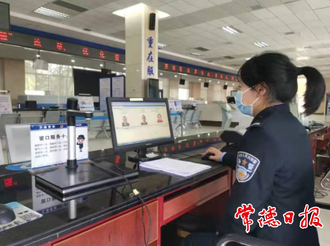 澳门新葡新京在线
