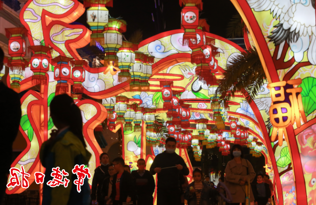 澳门新葡新京在线