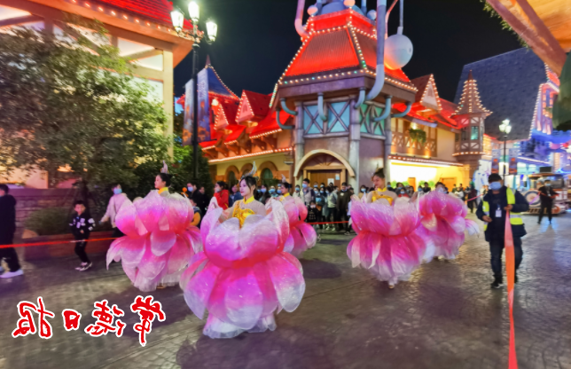 澳门新葡新京在线