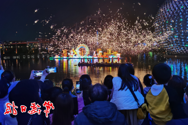 澳门新葡新京在线
