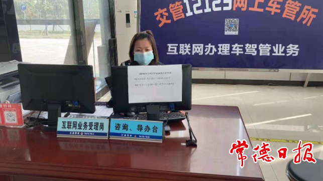澳门新葡新京在线