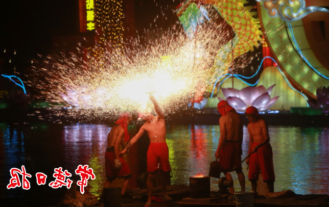 澳门新葡新京在线
