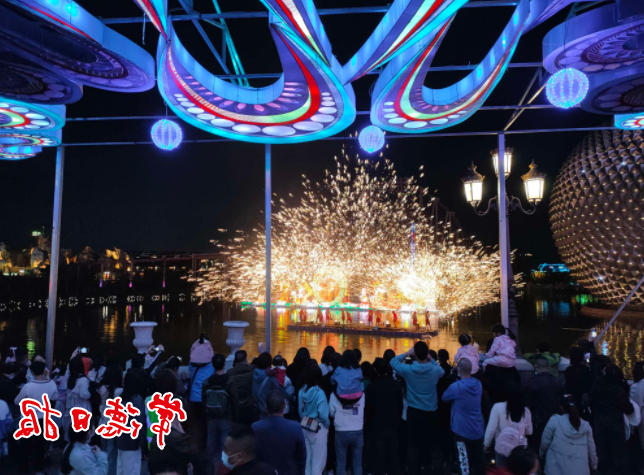澳门新葡新京在线