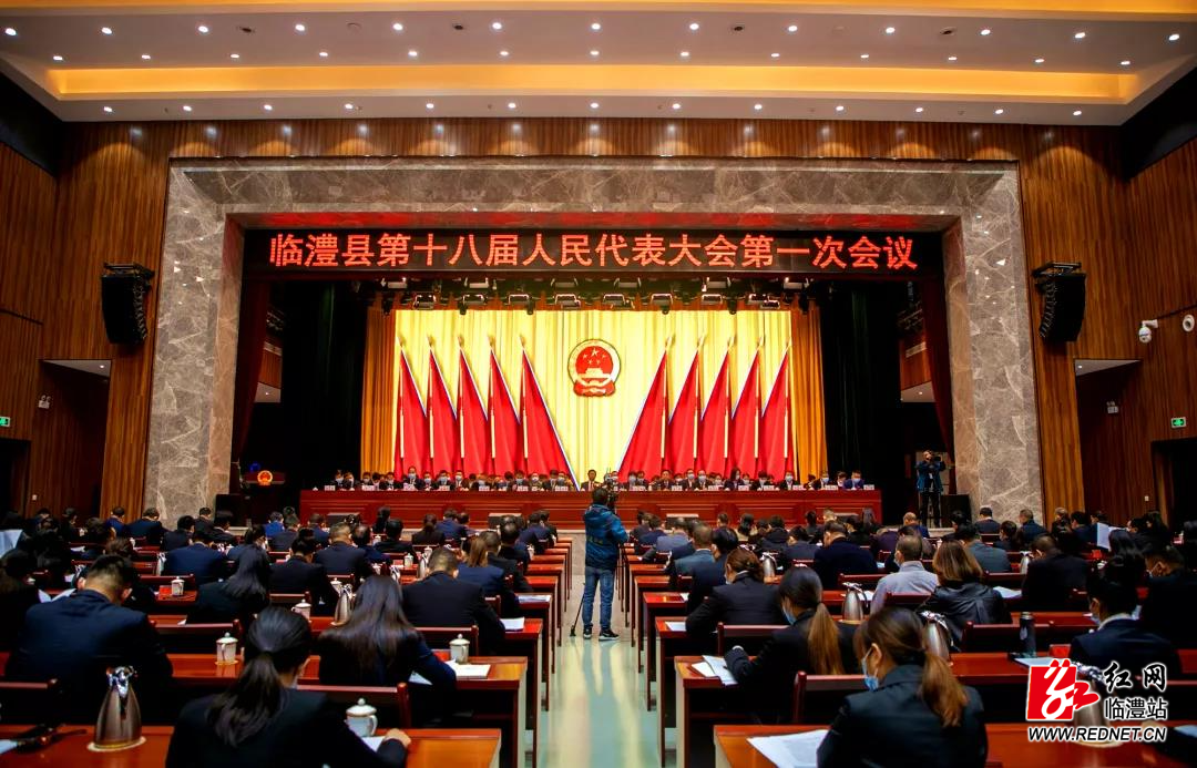 微信图片_20211024211200.jpg 澳门新葡新京在线