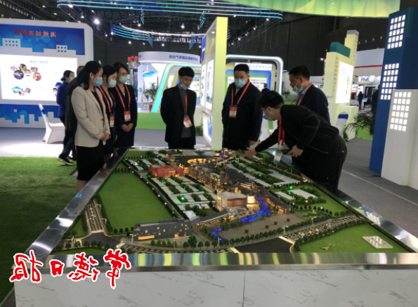 澳门新葡新京在线