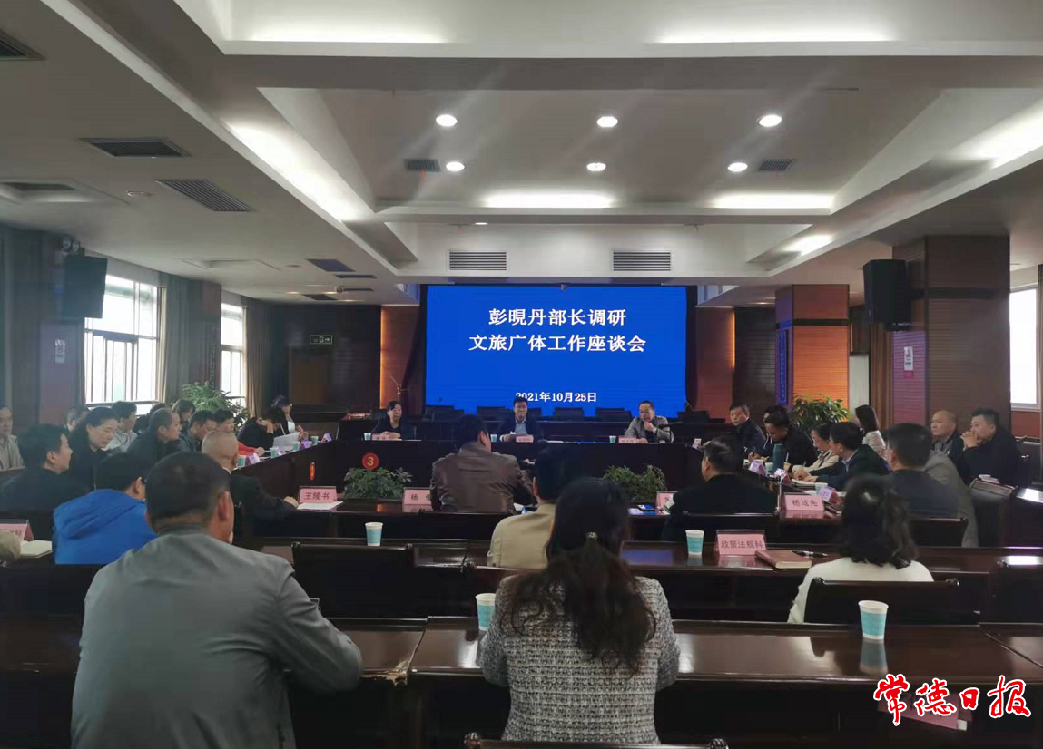 澳门新葡新京在线