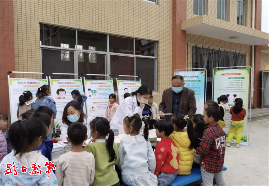 澳门新葡新京在线