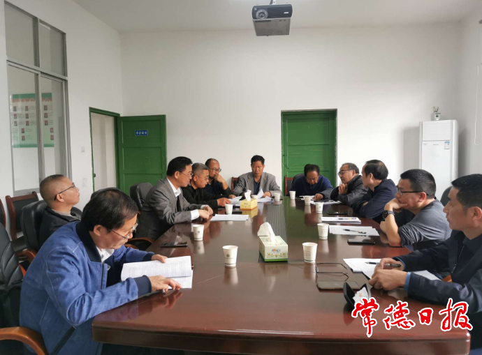 澳门新葡新京在线