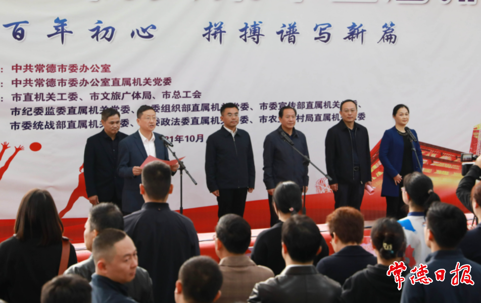 澳门新葡新京在线