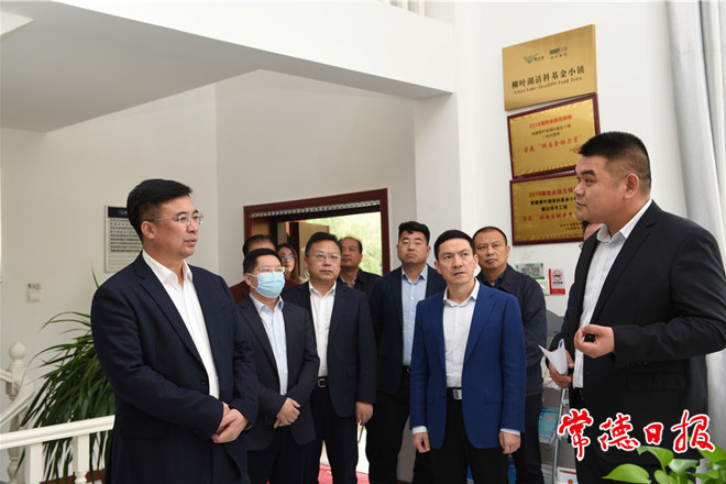 邹文辉调研创新平台建设工作时指出：更好地推动产投互动 促进区域城市经济概况