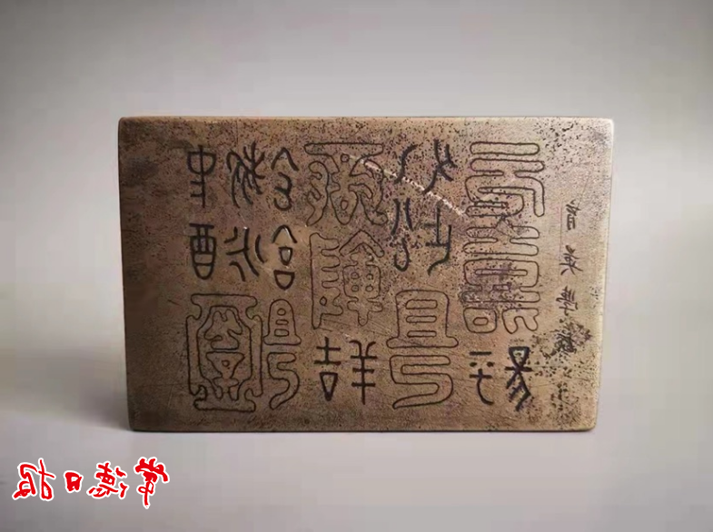 澳门新葡新京在线