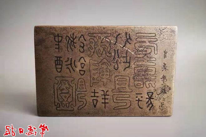 澳门新葡新京在线