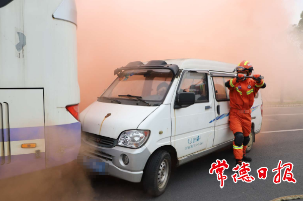 澳门新葡新京在线