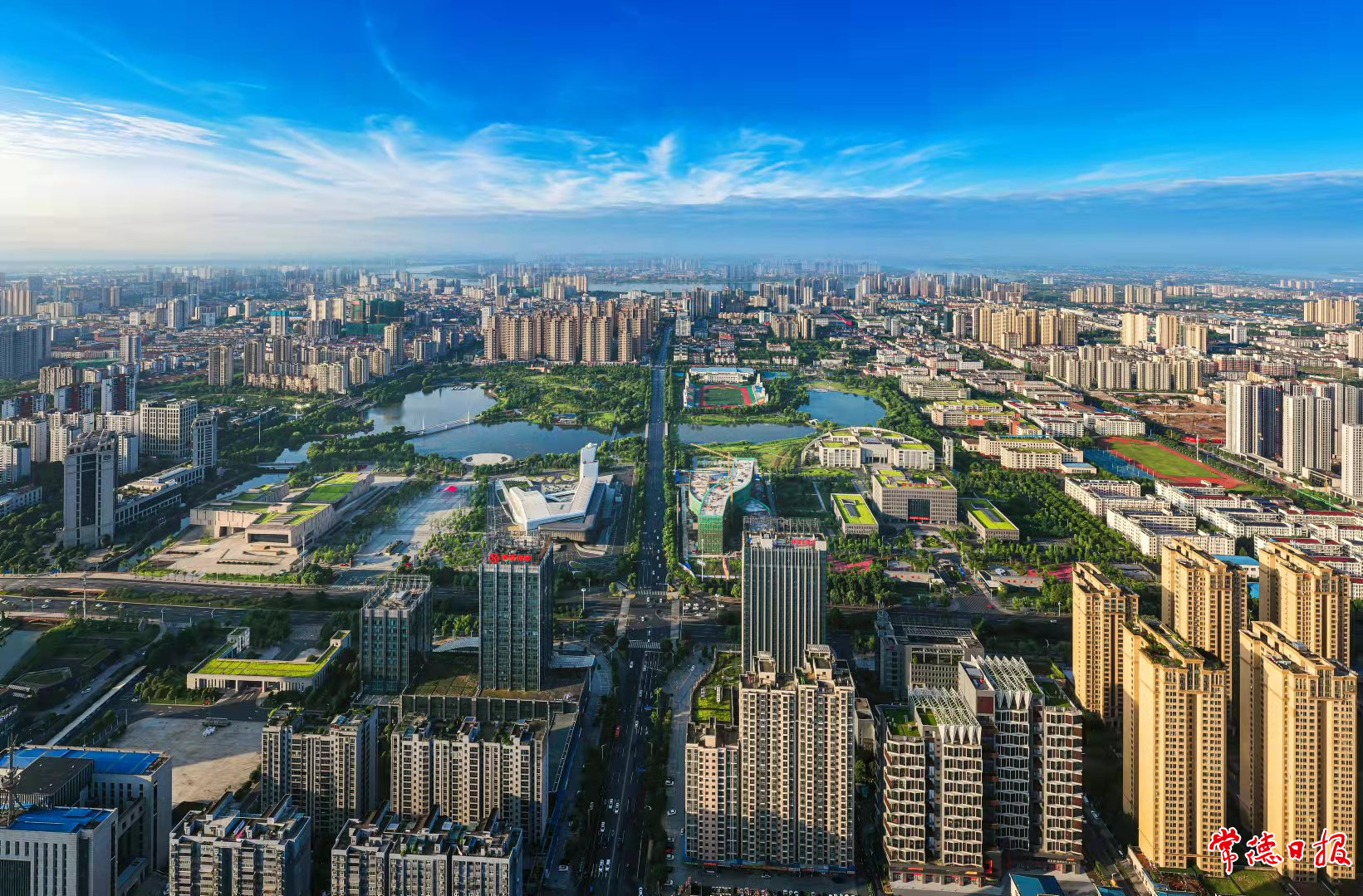 澳门新葡新京在线