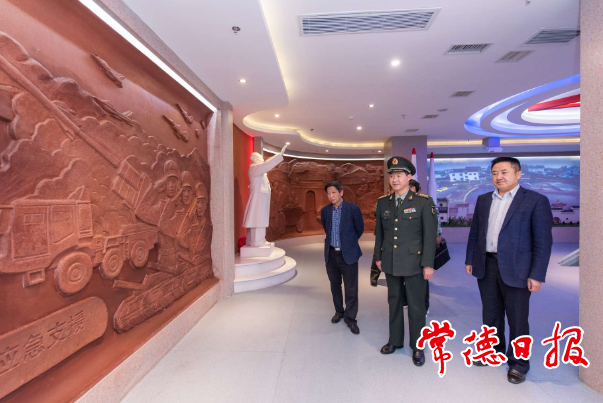 澳门新葡新京在线