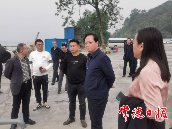 澳门新葡新京在线