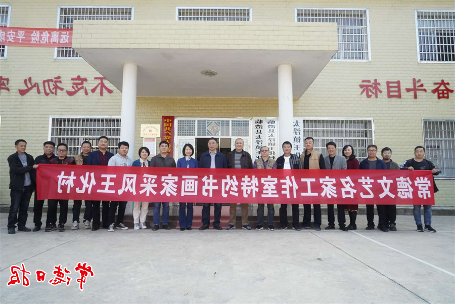 澳门新葡新京在线