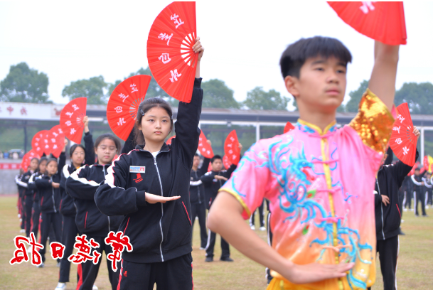 澳门新葡新京在线