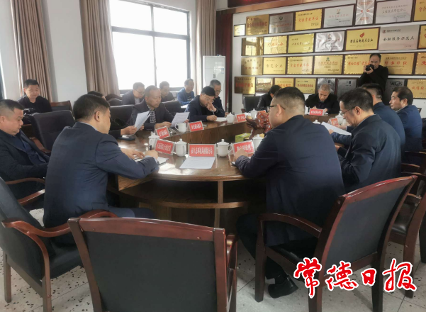 澳门新葡新京在线