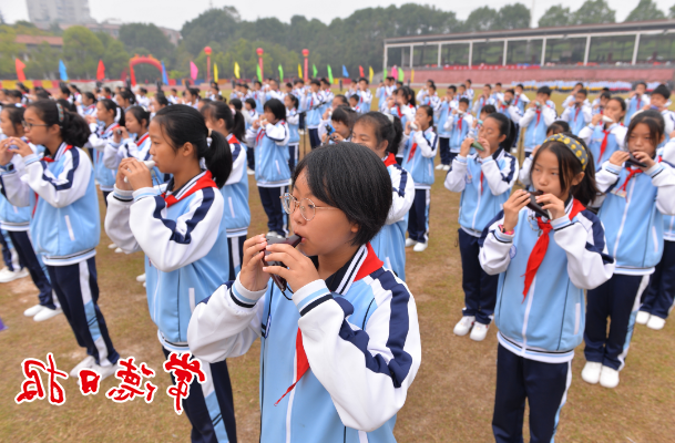 澳门新葡新京在线