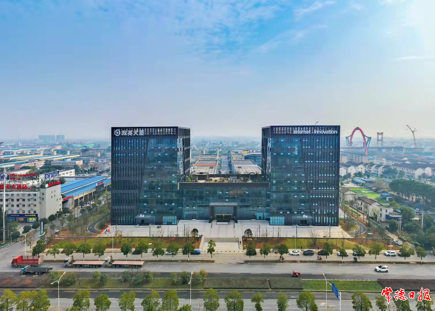 澳门新葡新京在线