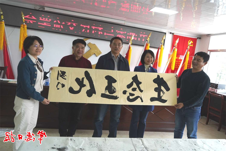 澳门新葡新京在线