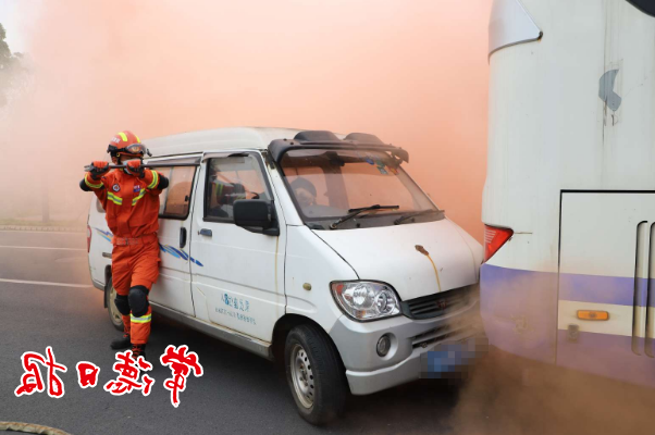 澳门新葡新京在线