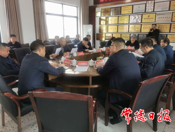 澳门新葡新京在线
