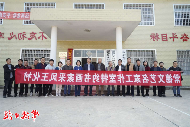 澳门新葡新京在线