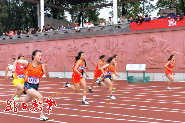 澳门新葡新京在线