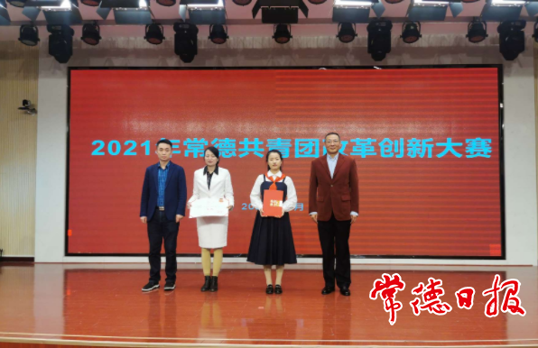 澳门新葡新京在线