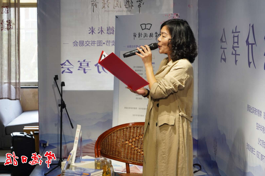 澳门新葡新京在线