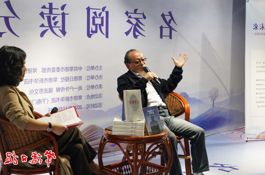 澳门新葡新京在线