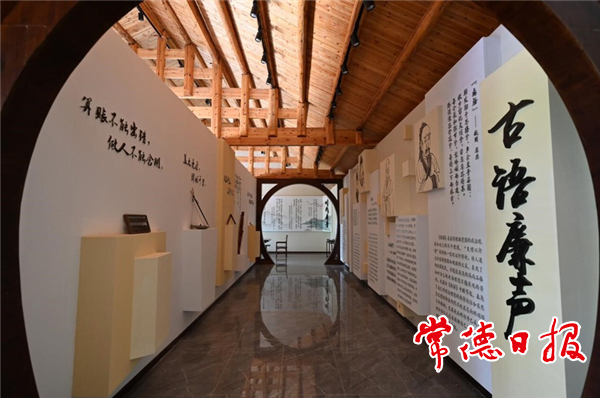 新澳门葡京在线娱乐景区