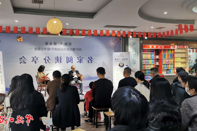 澳门新葡新京在线