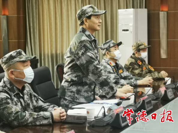 澳门新葡新京在线