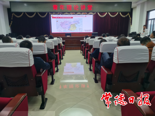 澳门新葡新京在线