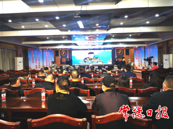 澳门新葡新京在线