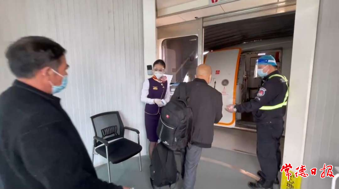 澳门新葡新京在线