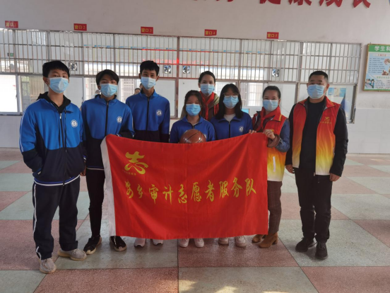 澳门新葡新京在线