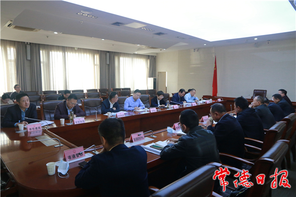市领导调度省重点建设项目、国省预算内投资项目时强调 以高质量项目建设支撑和推动高质量发展